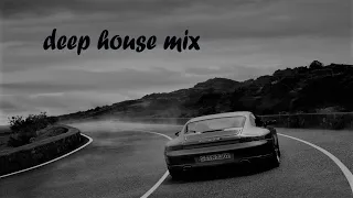 Deep House Mix Remix میکس و رمیکس ایرانی و خارجی 