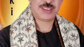 الشيخ علام القصيري قصة هلال ج١ 