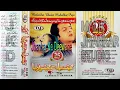 Download Lagu Jaati Hoon Main((DJ Jhankar)) Kumar Sanu \u0026 Alka Yagnik