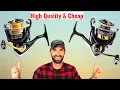 Daiwa Budget Spinning Reels You Should Buy