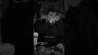 ئاوات بۆكانی دیسان ئێوارەی غوربەتە Awat Bokani N Syan06 Awatbokani Music Awatbokanimusic 