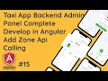 AngularJS Admin Mastery City Add Zone with Web Service Calling