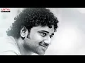 Meghaalu Lekunna Full Song || Kumari 21 F Songs || Raj Tarun, Hebah Patel, Devi Sri Prasad