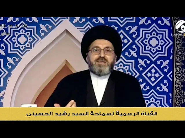 ماهو شعور المهندس والخباز و الممرض لو تدخلت بعملهم ؟ مجرد تنويه !