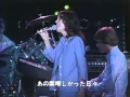 Download Lagu Carpenters  Yesterday Once More