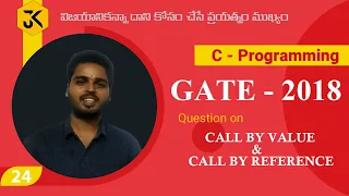 C Programming Question on String Constants Pointers and function calling GATE 2018 Solution