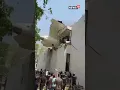 Lagu Ahmedabad Plane Crashed Directly On BJ Medical College UG Hostel Mess In Meghani Nagar | N18S News18