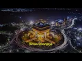 story wa lirik lagu Jawa || free download video, link ada di deskripsi