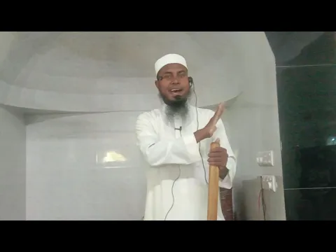 গীবত ও পরনিন্দা করার ভয়াবহতা