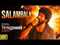 Lagu Salambala - 8K Video | Madharaasi | Sivakarthikeyan | Rukmini | A.R.Murugadoss | Anirudh Ravichander