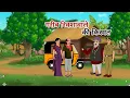 Lagu गरीब रिक्शावाले की किस्मत | garib rikshawale ki kismat  | hindi kahaniya | hindi cartoon 