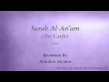 Download Lagu Surah Al An'am The Cattle   006   Abdullah Ali Jabir 2   Quran Audio