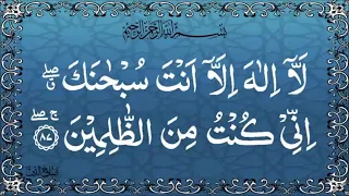Ayat Kareema Solve All Your Problems Using Ayat E Kareema Reciting 1500 Times Digital Quran  Ayat Kareema Solve All Your Problems Using Ayat E Kareema Reciting 1500 Times Digital Quran
