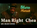If The Man Right Chea (AI Blues Cover)