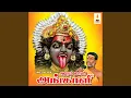 Lagu Maasi Masam Piranthathamma