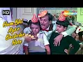 Hum Bhi Agar Bachche Hote Happy Birt ay To You Johnny Walker Door Ki Awaaz Birt ay Song