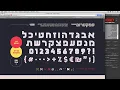Kinetic Typography in After Effects using TypeMonkey