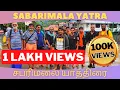 Lagu Sabarimala Yatra | Sabarimalai VLOG | சபரிமலை யாத்திரை |