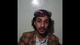 رد الشاعر محمد السيفي على ناصر الفراعنه قصيدة بلقيس 