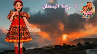                                                                               دندنها