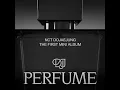 NCT DOJAEJUNG - Perfume [Audio]
