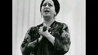 كان لك معايا اجمل حكاية في العمر كله انساك ام كلثوم 