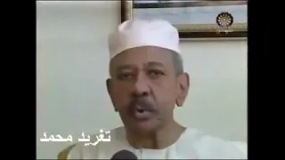 عثمان اليمنى سيد أحمد الحردلو تقول ل ى شنو وتقولى ل ى منو 