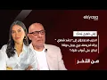 Download Lagu ايلي خوري يحذر:الحزب قد يتحوّل إلى\
