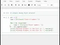 Minimum and Maximum number in the List in Python using Jupyter Notebook