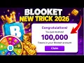 Blooket Infinite Tokens Glitch 2026 - New Method After Update