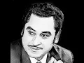 Lagu Uncommon songs of Kishore Kumar 2