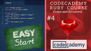 Loops and Iterators Part 1 Codecademy