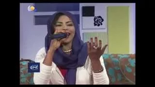 اغاني واغاني            اغنيات الامين عبد الغفار  انصاف فتحي   مص ائرن ا دندنها
