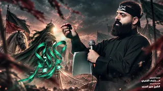 كبر الاكبر || ملا مجتبى الكعبي || ١٤٤٨هـ