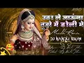 Download Lagu Utha Le Jaunga Tujhe Mai Doli Me !! Mandla Remix !! Dj Nandu Tekam