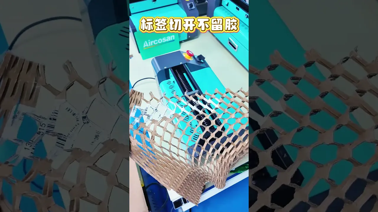 재활용업체에 대한 저가 판지 인도를 포기하세요. 판지 파쇄-확장기가 여분의 판지를 편리한 완충지로 변환합니다.