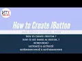 JButton Bounds Text Image Color Font Java Swing Tutorial