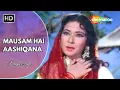 Lagu Mausam Hai Aashiqana | Pakeezah (1971) | Meena Kumari | Raaj Kumar | Lata Mangeshkar Hit Songs
