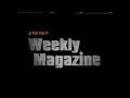 NNN Weekly Magazine OPED 1999