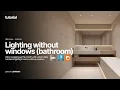 How to set up Volumetric lighting in Windowless Interiors in 3ds Max and Corona Renderer Scene