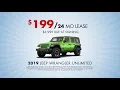 Ron Tonkin Jeep - Spring Sales Event