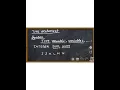 FORTRAN Variables