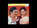 Download Lagu Indha Kalyaanam :: Sanga Naadham : Remastered audio song