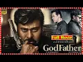 Lagu Godfather Telugu Full Movie | Chiranjeevi | Salman Khan | Nayanthara | Satya Dev || TFC Comedy