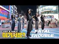 [HERE?] ENHYPEN - Fatal Trouble | Dance Cover @홍대