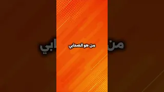 متنساش تصلي على النبي عليه الصلاة والسلام اكسبلور دويتو Funnyvideo ترند Shortvideo Food Fun 