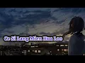 HOKKIEN MEDAN - Sui Cabo (KARAOKE NO VOCAL)