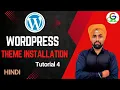 WordPress Theme Installation Guri Web Developer WordPress Tutorial in Hindi 2024