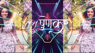  shridharkodala djkartikkd ganbaimogra viral unreleased 2k19 edm blast mix bydjking dj k