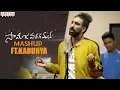 Download Lagu Samajavaragamana Mashup - N.C.Karunya | Thyaagaraaja Swamy | Thaman S | #AlaVaikunthapurramlo